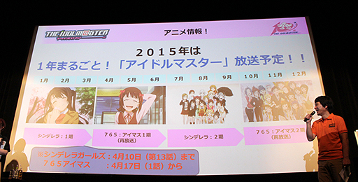 ꡼ No.014 | 2015ǯΡ֥ɥޥפϤʤ롣ȯɽ³֥ɥޥ 10ǯץǥ塼ߡƥ󥰡פݡ