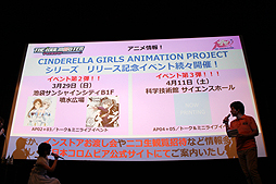 ꡼ No.015Υͥ / 2015ǯΡ֥ɥޥפϤʤ롣ȯɽ³֥ɥޥ 10ǯץǥ塼ߡƥ󥰡פݡ