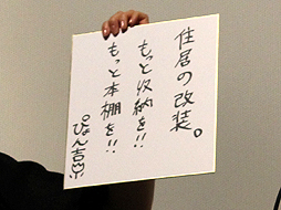 ꡼ No.017Υͥ / 2015ǯΡ֥ɥޥפϤʤ롣ȯɽ³֥ɥޥ 10ǯץǥ塼ߡƥ󥰡פݡ