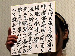 ꡼ No.019Υͥ / 2015ǯΡ֥ɥޥפϤʤ롣ȯɽ³֥ɥޥ 10ǯץǥ塼ߡƥ󥰡פݡ