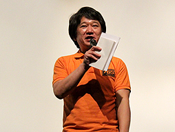 ꡼ No.021Υͥ / 2015ǯΡ֥ɥޥפϤʤ롣ȯɽ³֥ɥޥ 10ǯץǥ塼ߡƥ󥰡פݡ