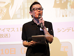 ꡼ No.027Υͥ / 2015ǯΡ֥ɥޥפϤʤ롣ȯɽ³֥ɥޥ 10ǯץǥ塼ߡƥ󥰡פݡ