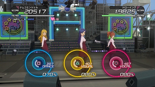 ꡼ No.012 | ֥ɥޥ եסǿDLC֥11פξܺƤ֥4פΥǥȥڡȯɽ