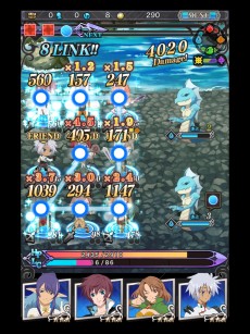 ꡼ No.025 | ֥ɥޥ ե κǿDLC֥11פۿϡɥ꡼Υ꡼ϴ̵ָ