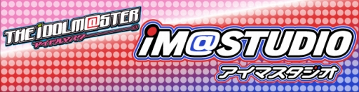 ���������꡼ No.001�Υ���ͥ������ / �����ɥ�ޥ������Υ饸���֥����ޥ��������פ�5��23���˸���Ͽ���򳫺�