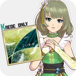 ꡼ No.002 |  о줹֥ɥޥ ե׺ǿDLC֥12פξܺ٤餫ˡ֥5פΥǥȥڡȯɽ