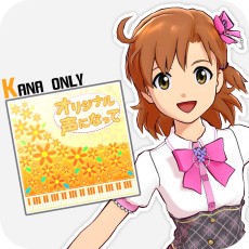 ꡼ No.008 |  о줹֥ɥޥ ե׺ǿDLC֥12פξܺ٤餫ˡ֥5פΥǥȥڡȯɽ