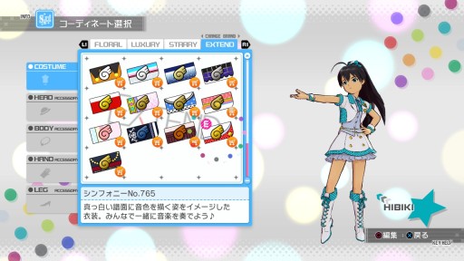 ꡼ No.018 |  о줹֥ɥޥ ե׺ǿDLC֥12פξܺ٤餫ˡ֥5פΥǥȥڡȯɽ