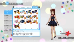 ꡼ No.020 |  о줹֥ɥޥ ե׺ǿDLC֥12פξܺ٤餫ˡ֥5פΥǥȥڡȯɽ