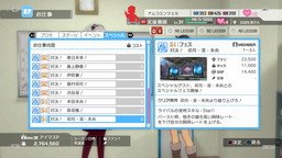 ꡼ No.004 | ֥ɥޥ եפDLC֥13פۿϡɲóڶʤϡshiny smileפSMOKY THRILLפʤɷ4