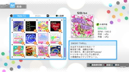 ꡼ No.012 | ֥ɥޥ եפDLC֥13פۿϡɲóڶʤϡshiny smileפSMOKY THRILLפʤɷ4