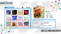 ꡼ No.016 | ֥ɥޥ եפDLC֥13פۿϡɲóڶʤϡshiny smileפSMOKY THRILLפʤɷ4