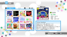 ꡼ No.020 | ֥ɥޥ եפDLC֥13פۿϡɲóڶʤϡshiny smileפSMOKY THRILLפʤɷ4