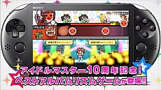 ���������꡼ No.016�Υ���ͥ������ / �����ɥ�ޥ�����10��ǯ��ǰ�饤�֡�THE IDOLM@STER M@STERS OF IDOL WORLD!!2015�פǡ������󤬼�����ȯɽ