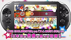���������꡼ No.017�Υ���ͥ������ / �����ɥ�ޥ�����10��ǯ��ǰ�饤�֡�THE IDOLM@STER M@STERS OF IDOL WORLD!!2015�פǡ������󤬼�����ȯɽ