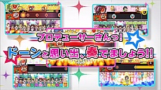 ���������꡼ No.018�Υ���ͥ������ / �����ɥ�ޥ�����10��ǯ��ǰ�饤�֡�THE IDOLM@STER M@STERS OF IDOL WORLD!!2015�פǡ������󤬼�����ȯɽ