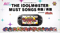 ���������꡼ No.019�Υ���ͥ������ / �����ɥ�ޥ�����10��ǯ��ǰ�饤�֡�THE IDOLM@STER M@STERS OF IDOL WORLD!!2015�פǡ������󤬼�����ȯɽ