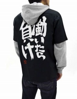 ꡼ No.007 | 󼡸ѡץ֥ɡ֥ɥޥ׿å󤬸