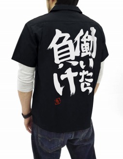 ꡼ No.008 | 󼡸ѡץ֥ɡ֥ɥޥ׿å󤬸