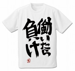 ꡼ No.014 | 󼡸ѡץ֥ɡ֥ɥޥ׿å󤬸