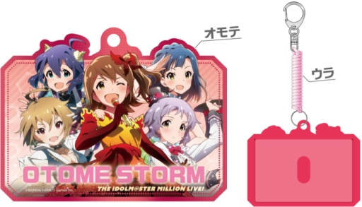 画像ギャラリー No.007のサムネイル画像 / 「アイマスオフィシャルショップ」が千葉と大阪に期間限定で登場