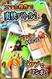 画像ギャラリー No.001のサムネイル画像 / 「機巧少女は傷つかない Facing “Burnt Red”」が配信。スタートダッシュキャンペーンを実施中