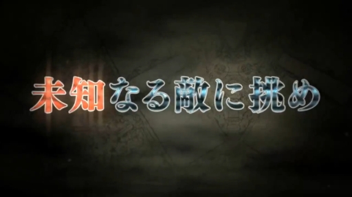 ֵϽĤʤ Facing "Burnt Red"PV2