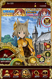 画像集#002のサムネイル/スマホアプリ「機巧少女は傷つかない」,対戦モードとリミット解放を本日実装