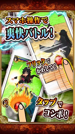 ϽĤʤ Facing Burnt Red