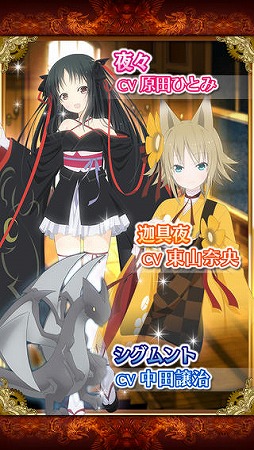 ϽĤʤ Facing Burnt Red