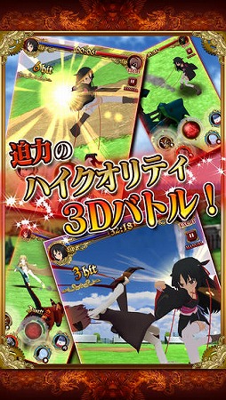 ϽĤʤ Facing Burnt Red