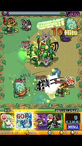 画像ギャラリー No.003のサムネイル画像 / RPG「モンスターストライク」Android版が配信。モンスターを弾いて敵を倒そう