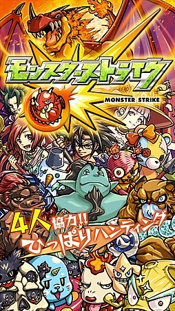 ꡼ No.001 | 󥹥ȥ饤