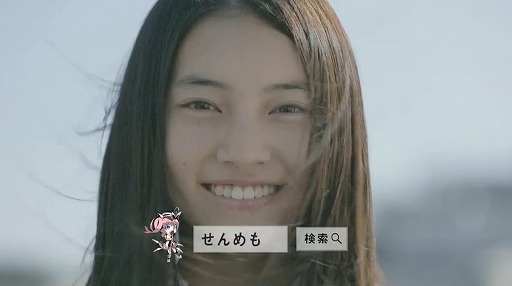 画像集#001のサムネイル/「サウザンドメモリーズ」,TVCMの放映を記念したキャンペーンが実施