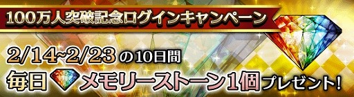 ������#003�Υ���ͥ���/�֥�������ɥ��꡼���ץ��ꥹ�ȡ���������館��������󥭥��ڡ��󳫺�