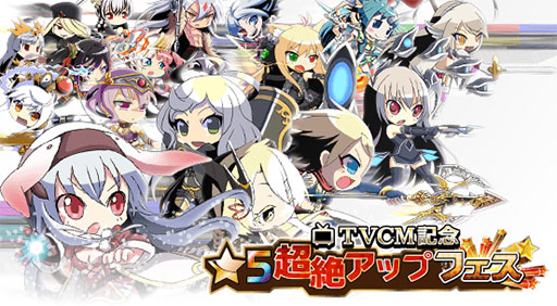 ������#003�Υ���ͥ���/�֥�������ɥ��꡼���ץƥ��CM�������������������ȡ����åץǡ��Ȥ�»�