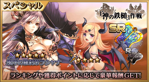 ������#004�Υ���ͥ���/�֥�������ɥ��꡼���ץƥ��CM�������������������ȡ����åץǡ��Ȥ�»�