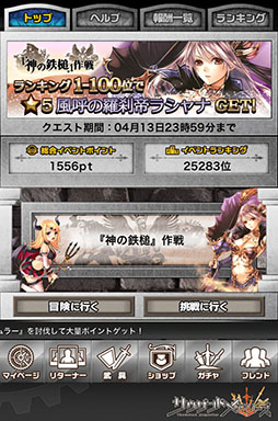 ������#007�Υ���ͥ���/�֥�������ɥ��꡼���ץƥ��CM�������������������ȡ����åץǡ��Ȥ�»�