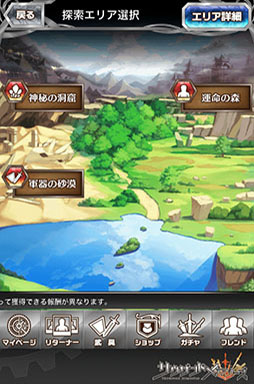 ������#008�Υ���ͥ���/�֥�������ɥ��꡼���ץƥ��CM�������������������ȡ����åץǡ��Ȥ�»�