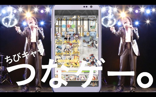 画像ギャラリー No.001のサムネイル画像 / 「サウザンドメモリーズ」,松崎しげるさんが熱唱するテレビCMが放映開始