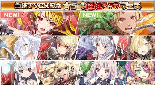 画像ギャラリー No.003のサムネイル画像 / 「サウザンドメモリーズ」,松崎しげるさんが熱唱するテレビCMが放映開始