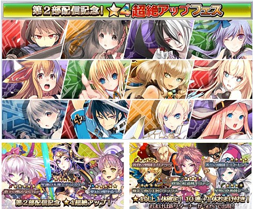 ������#002�Υ���ͥ���/�֥�������ɥ��꡼���ס��桼������200���ͤ����ˡ����ʥꥪ��2�����ۿ�