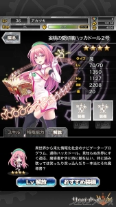 ���������꡼ No.003�Υ���ͥ������ / �֥�������ɥ��꡼���פ��֥ϥå��ɡ���פȥ���ܡ����ꥭ�����������о�