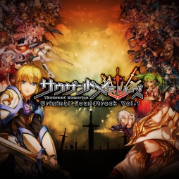 ꡼ No.001 | ֥ɥ꡼פΥȥCD1Ƥ722ȯ