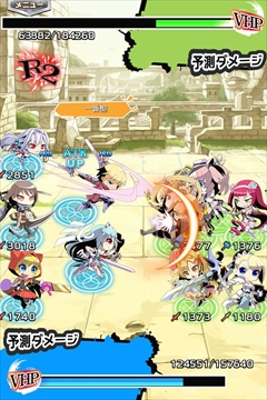 画像ギャラリー No.005のサムネイル画像 / 「サウザンドメモリーズ」サントラCD発売記念対談。アカツキの藤田真也氏と作曲家のいとうけいすけ氏が語る,ゲームに影響を与えた楽曲の力とは