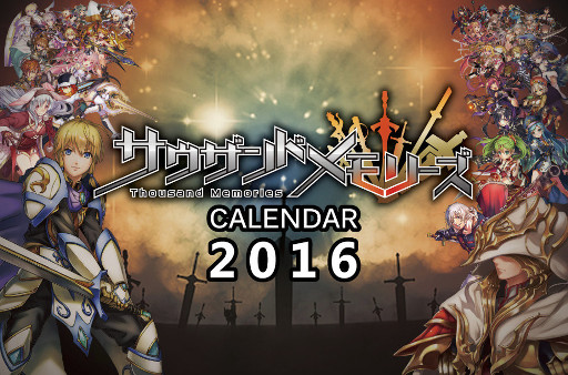 ꡼ No.012 | ֥ɥ꡼ס2ǯǰŸ1215곫