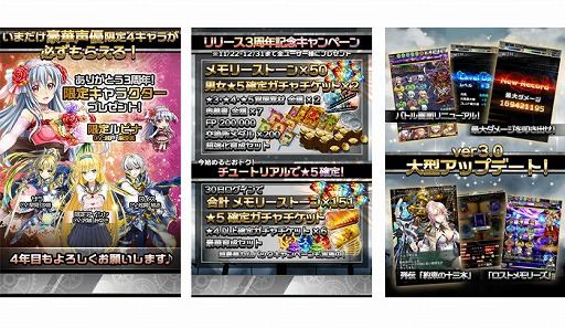 ꡼ No.005 | ֥ɥ꡼ס3ǯǰ륭ڡ򳫺