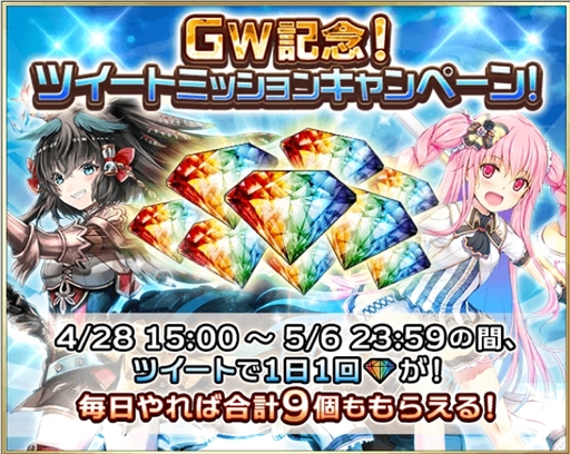 ꡼ No.002 | ֥ɥ꡼סGWǰ!10Ϣ̵ɤ