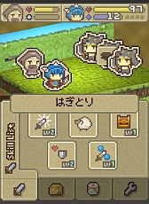 ���������꡼ No.008�Υ���ͥ������ / RPG������ˡ�����Ѥ��ʤ�!? �����Ƕ����Android������������RPG�֤椦���㥭�塼�֡פ�Ҳ𤹤�֡ʤۤܡ��������ޥۥ������̿�����395��