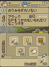 ���������꡼ No.009�Υ���ͥ������ / RPG������ˡ�����Ѥ��ʤ�!? �����Ƕ����Android������������RPG�֤椦���㥭�塼�֡פ�Ҳ𤹤�֡ʤۤܡ��������ޥۥ������̿�����395��